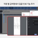 페이머스스튜디오 주식회사
