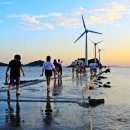 서해해수탕 이미지