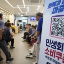 가야2동-9 이미지