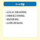 아이언어발달센터
