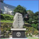 독도박물관 이미지