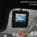 자동우량경보 | 벤츠 E클래스 E250 아방가르드 중고장기렌트카 견적, 초기비용 0원으로 월 70만원대!