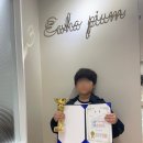 여람음악학원