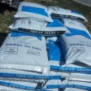 한농종묘농약사 이미지