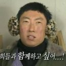 원펀짐 네이버블로그