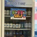 부산횟집 | 천안 성정동 맛집 부산세꼬시 횟집 후기