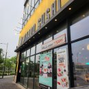 미카도 | 송도 트리플스트리트 스시집 &#39;미카도스시&#39; 단골후기
