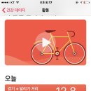 오늘도소풍 이미지