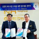 새통영농업협동조합 Daum카페