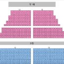 뮤지컬[헤드윅] 마산 공연 20~10%할인 단관(2008년 12월13일~14일) 이미지