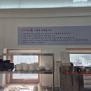 양반게장 이미지