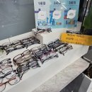 리스펙트유안경 이미지