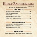 텍사스립스테이크하우스 이미지