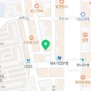 피자비토랩군산점 이미지