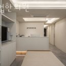 튼튼업한의원 이미지