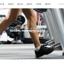 (주)와이앤에이치 이미지