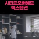 선운밴드 이미지