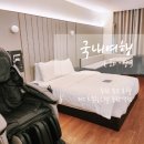 저스트슬립호텔 동탄역점 이미지