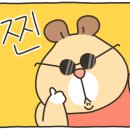 메니아노래연습장 이미지
