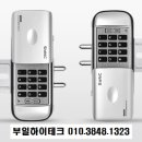 연제구-110 이미지
