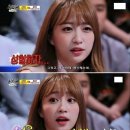 성형하고 싶어하는 학생에게 조언하는 EXID 하니 이미지