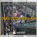 스케치애드