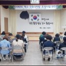 농업기술센터 2층 대강당 이미지