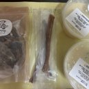 댕댕수라상 이미지