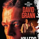 Killers of the Flower Moon 이미지