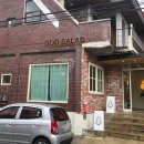 갓샐러드상인점 이미지