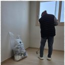 아리울익스프레스 이미지