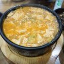 청국장구수한가