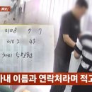 빌려가