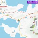 봉래보건지소 이미지