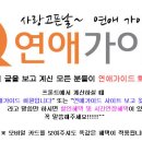모텔 W 이미지