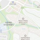 파리바게뜨 백운밸리점 이미지