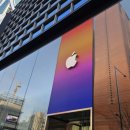 3월31일 개장 한국 5번째 &#39;애플스토어 강남&#39; 이미지