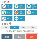 (주)이든 내주유소 이미지