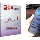 대영케미칼(주) 이미지