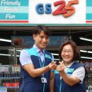 GS25상계현대점 이미지