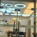 동아전기조명 - 강화군 강화대로 316 | 동아전기조명