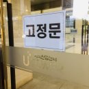 신수로R 이미지