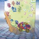 한글(초급) 이미지