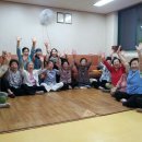 메트로팔레스2단지경로당 이미지