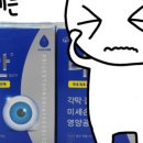 정자약국 이미지