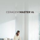 (주)세라젬
