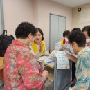 인동촌노인복지관 이미지