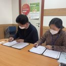 구리시정신건강증진센터 이미지