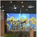 DM 골프 스튜디오 이미지