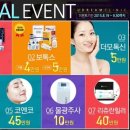 예뻐지는의원 이미지